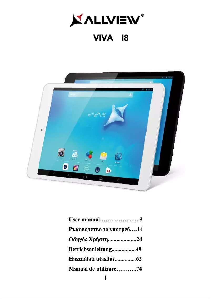Page 1 de la notice Manuel utilisateur Allview Viva i8