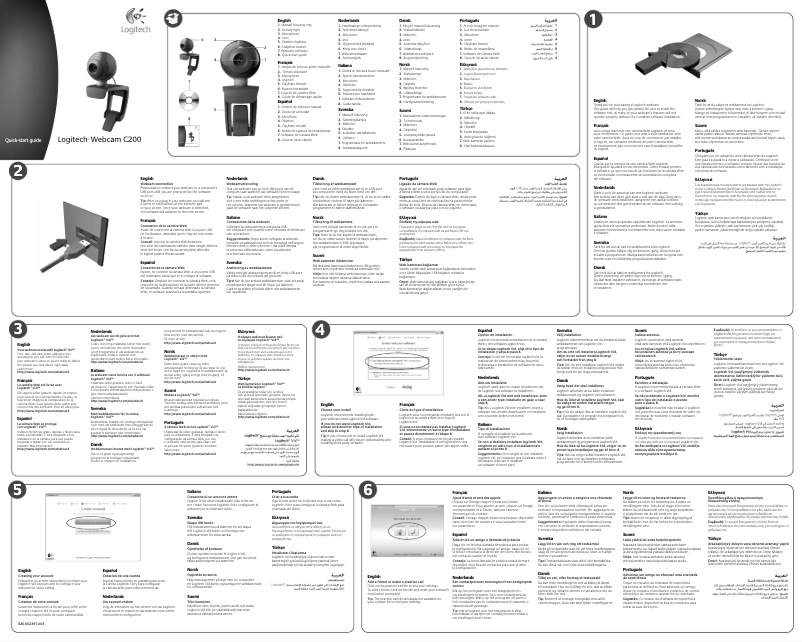 Page n°1 - Manuel utilisateur Logitech C200