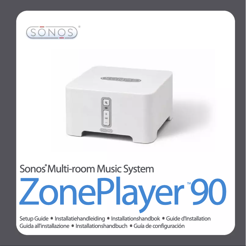 Page n°1 - Guide d'installation Sonos ZonePlayer 90