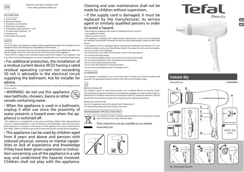 Image de la première page du manuel de l'appareil Instant Dry HV6030