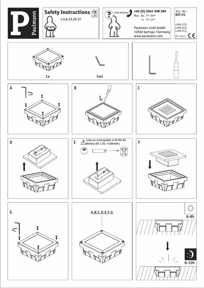 Image de la première page du manuel de l'appareil Solar Cube