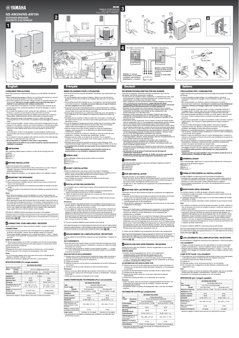 Image de la première page du manuel de l'appareil NS-AW194