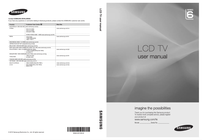 Image de la première page du manuel de l'appareil LA40C630
