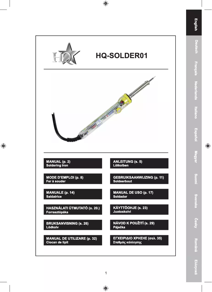 Image de la première page du manuel de l'appareil SOLDER01