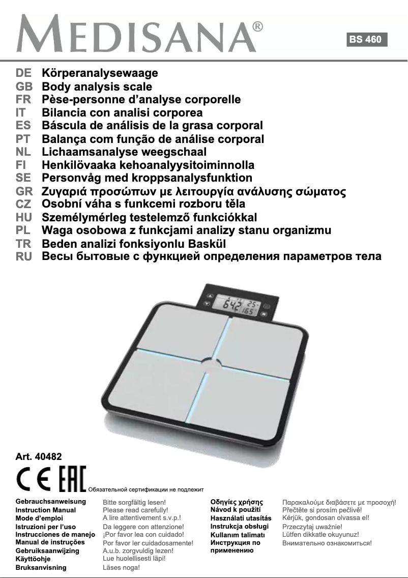 Image de la première page du manuel de l'appareil BS 460