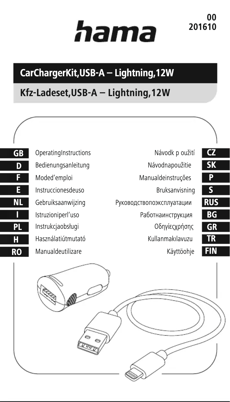 Page 1 de la notice Manuel utilisateur Hama 201610