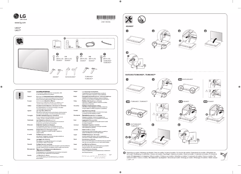 Page n°1 - Manuel utilisateur LG 65UK6500MLA