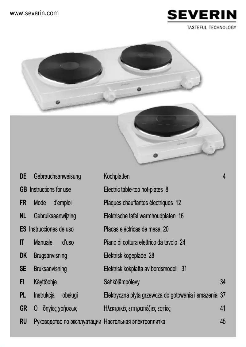 Image de la première page du manuel de l'appareil KP 1042