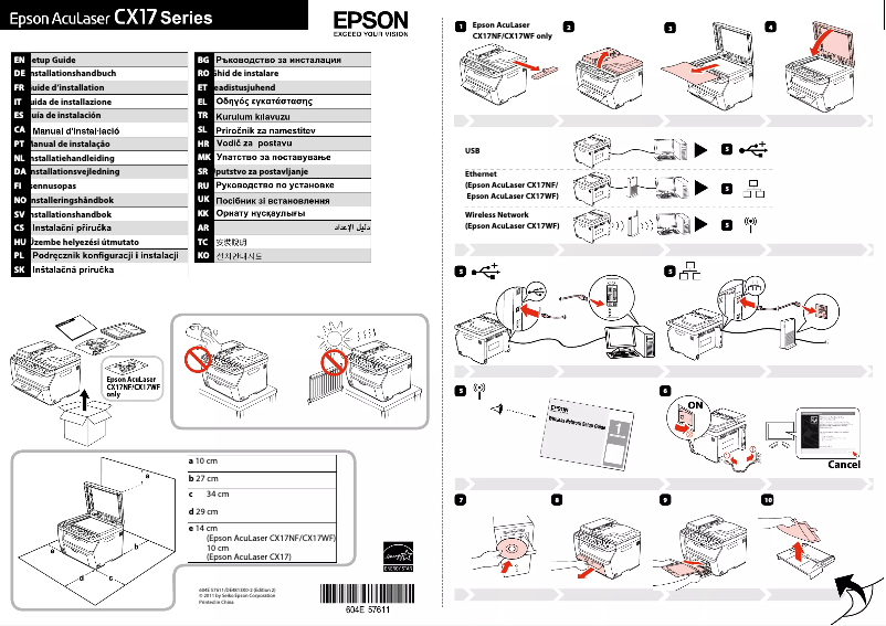 Page 1 de la notice Guide d'installation Epson AcuLaser CX17