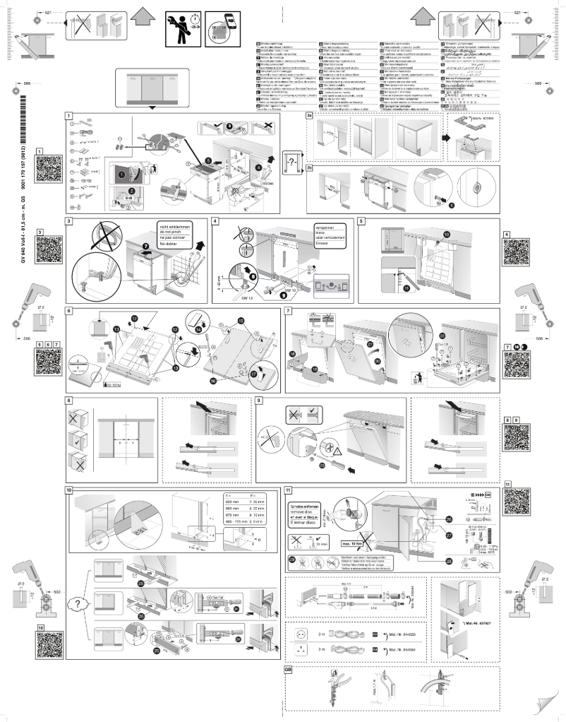 Page 1 de la notice Guide d'installation Bosch SMA46TX01E