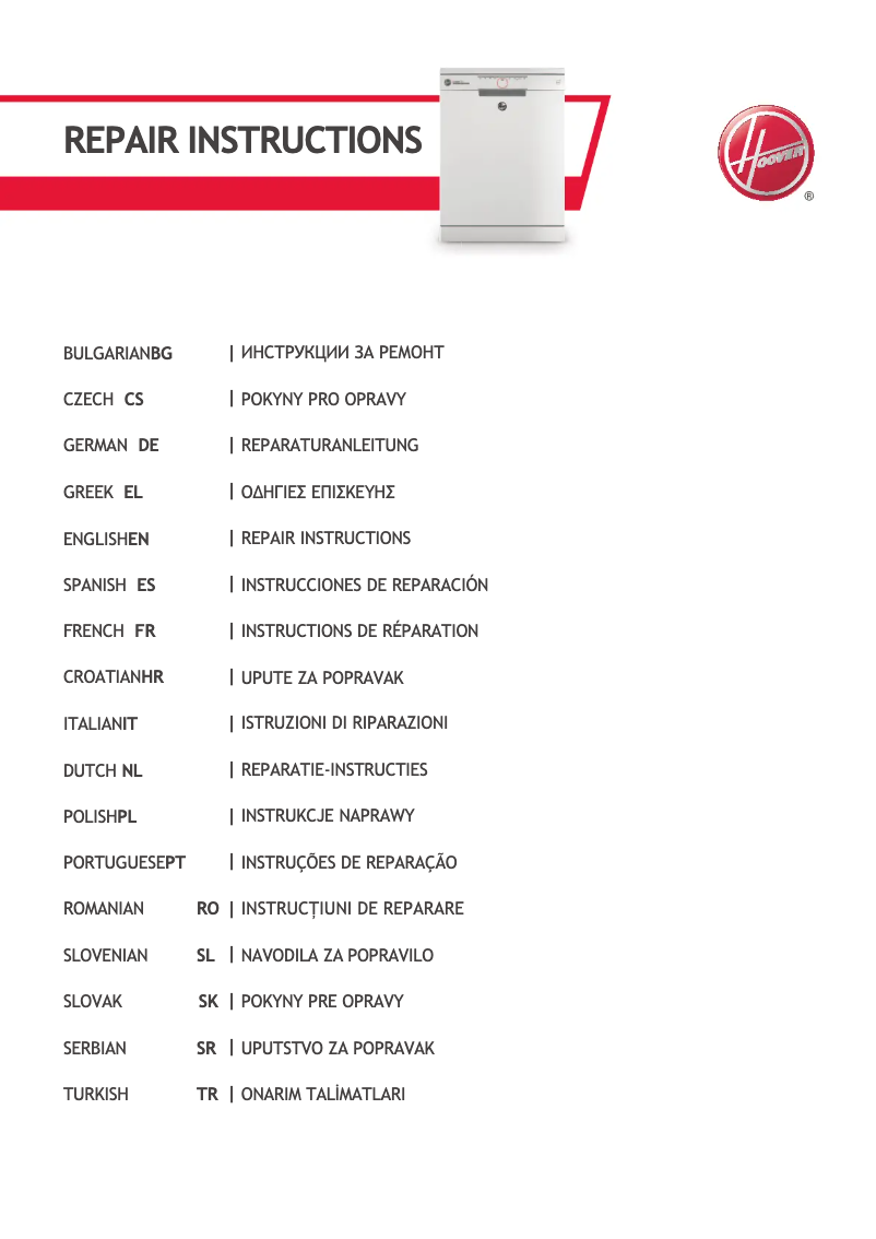 Page 1 de la notice Manuel utilisateur Hoover HDI 1LO38S-80/T