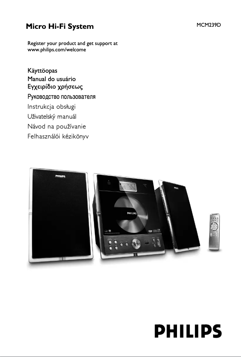 Página 1 del manual Manual de usuario Philips MCM239D