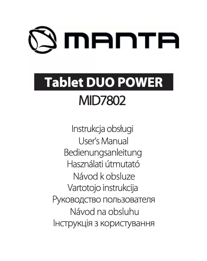 Page 1 de la notice Manuel utilisateur Manta Duo Power MID7802