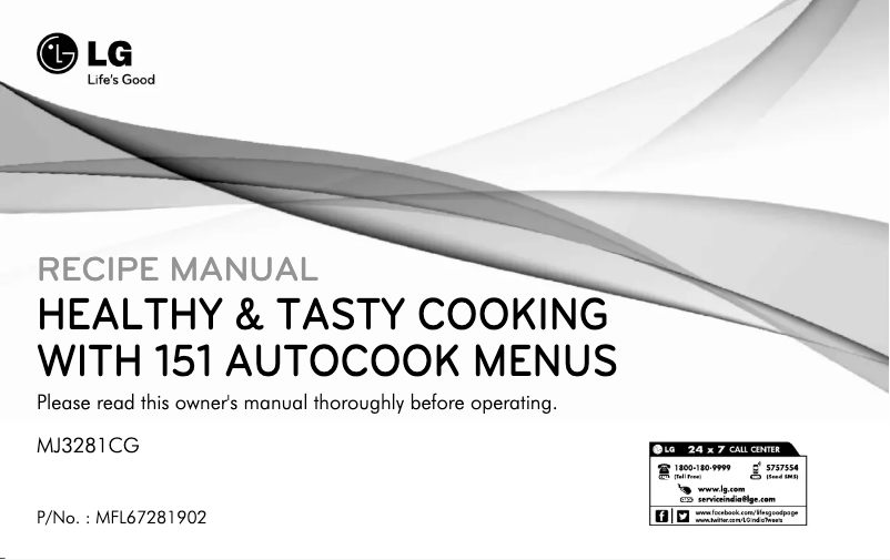 Image de la première page du manuel de l'appareil MJ3281CG