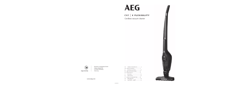 Image de la première page du manuel de l'appareil CX7-2-30DB