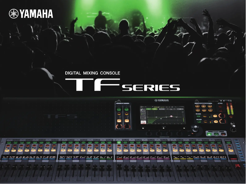 Image de la première page du manuel de l'appareil TF5