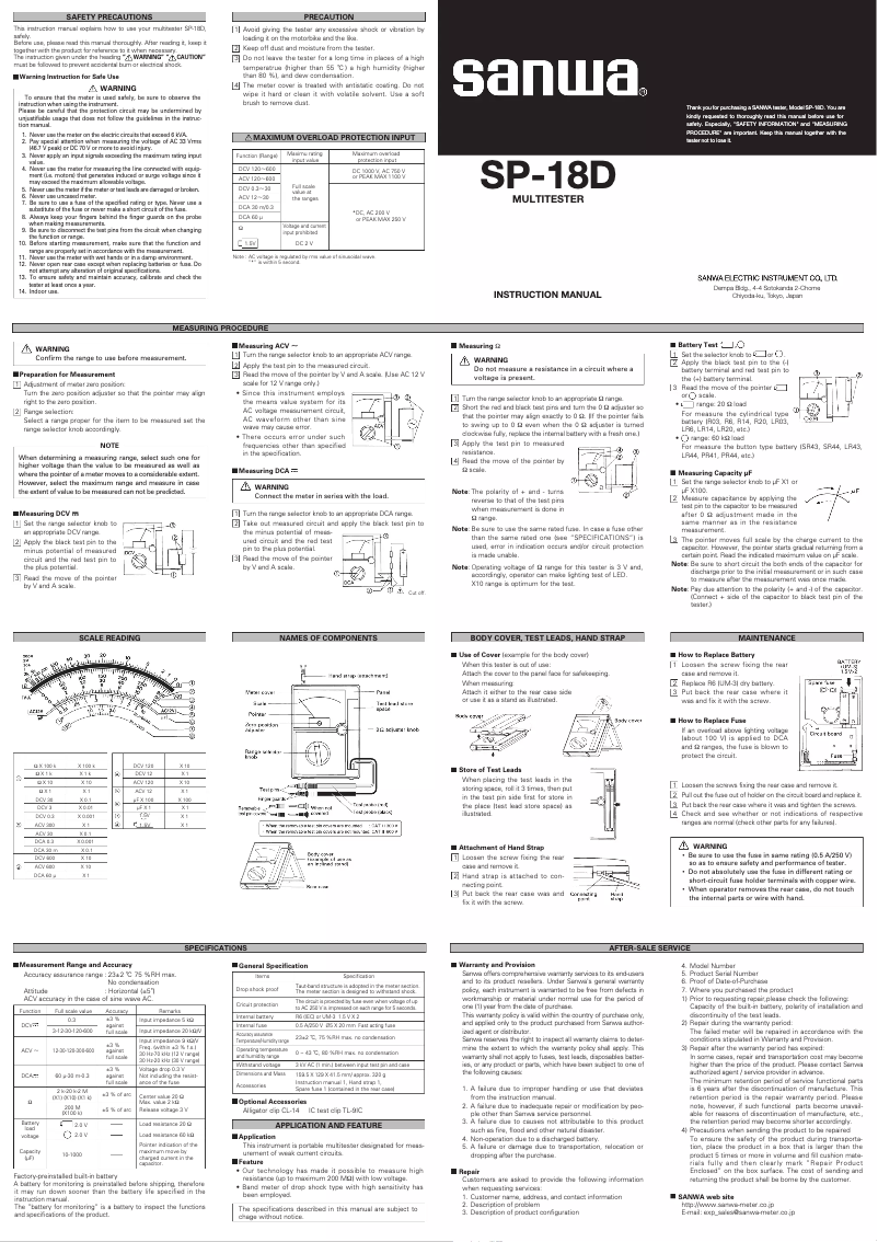 Image de la première page du manuel de l'appareil SP-18D