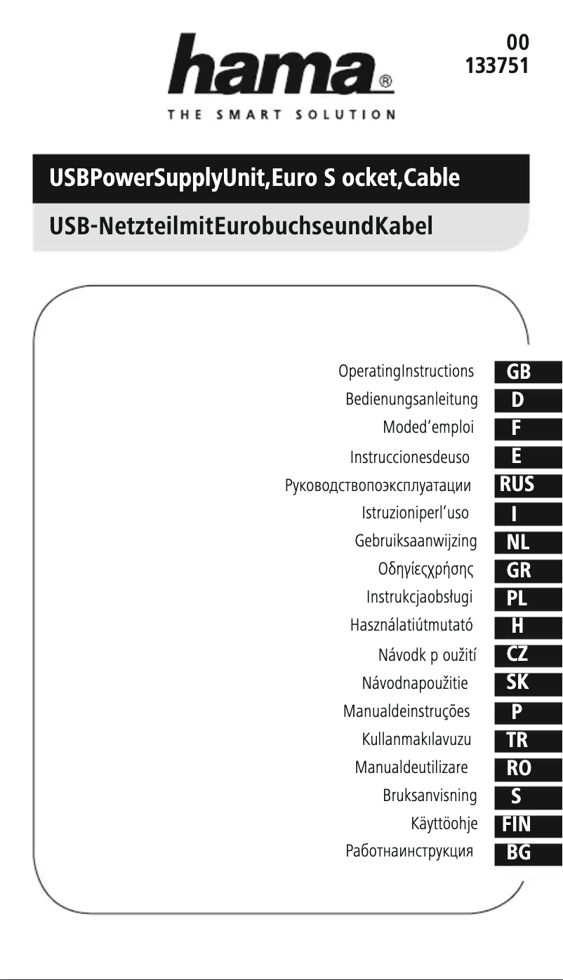Page n°1 - Manuel utilisateur Hama 00133751