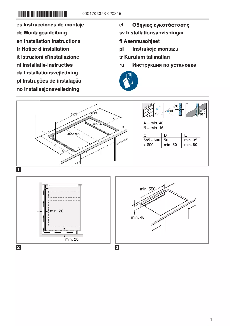 Page n°1 - Guide d'installation Siemens EX977NXV6E