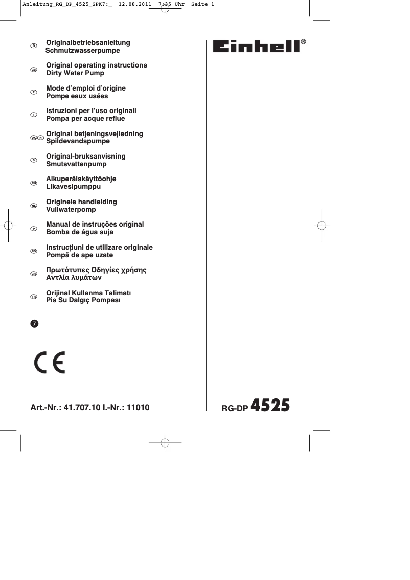 Image de la première page du manuel de l'appareil RG-DP 4525