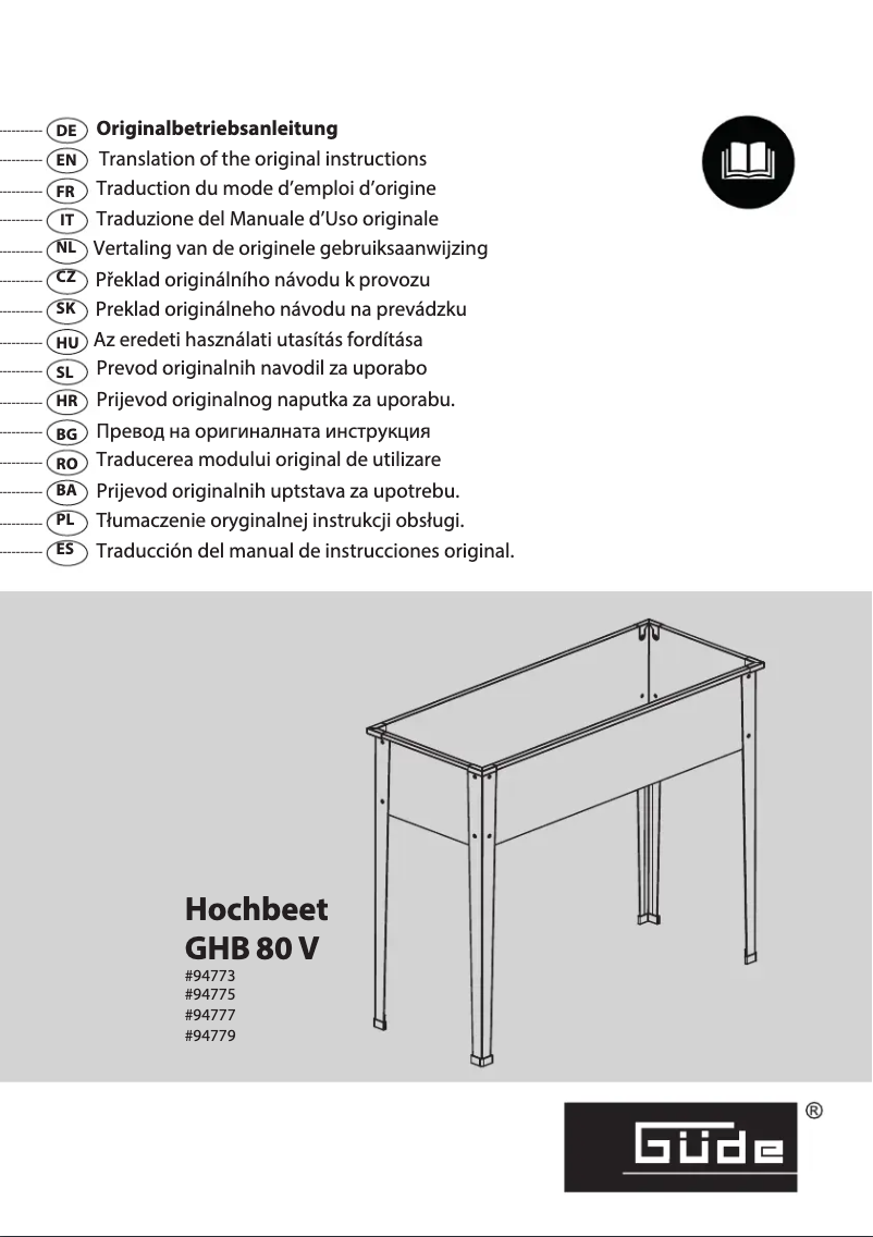 Page n°1 - Manuel utilisateur Güde GHB 80 V