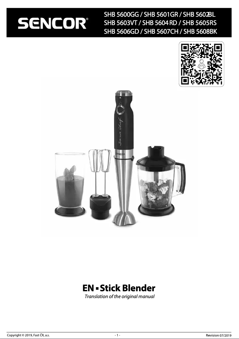 Image de la première page du manuel de l'appareil SHB 5605RS