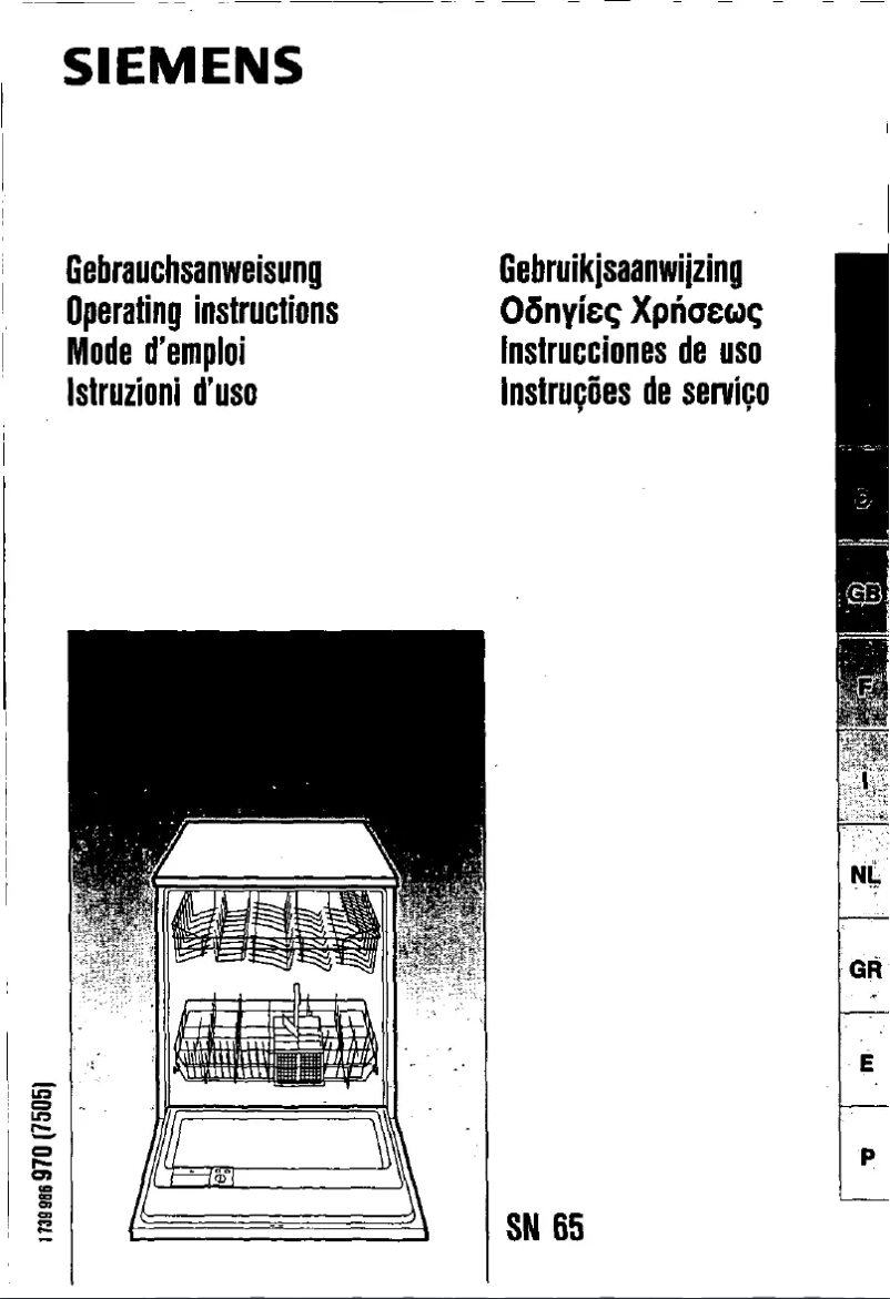 Página 1 del manual Manual de usuario Siemens SN65020