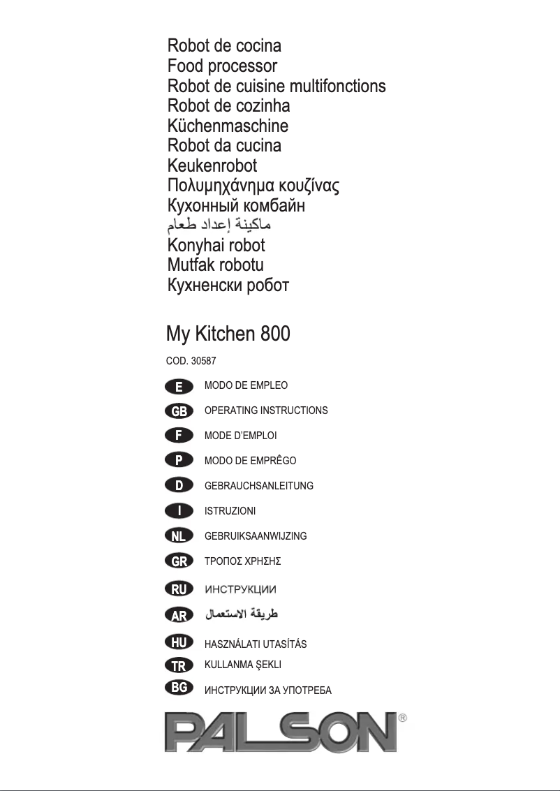 Page 1 de la notice Manuel utilisateur Palson My Kitchen 800