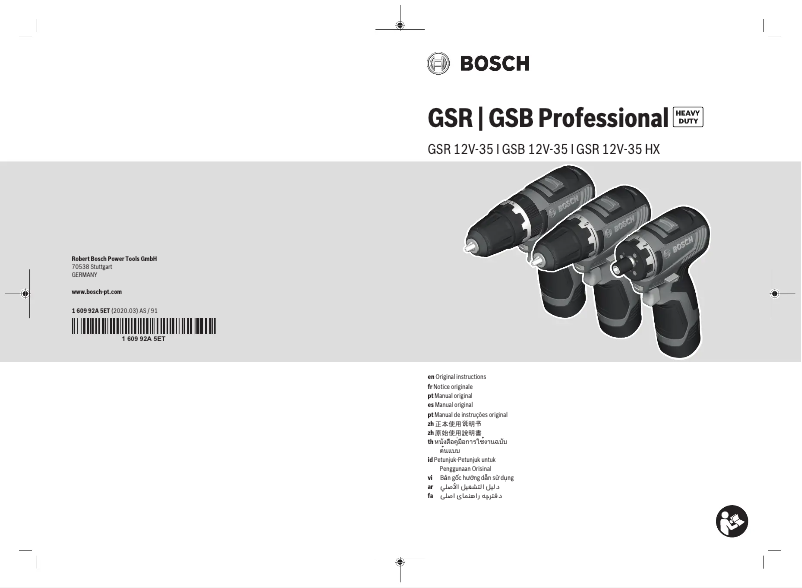Page 1 de la notice Manuel utilisateur Bosch GSR 12V-35 HX Professional