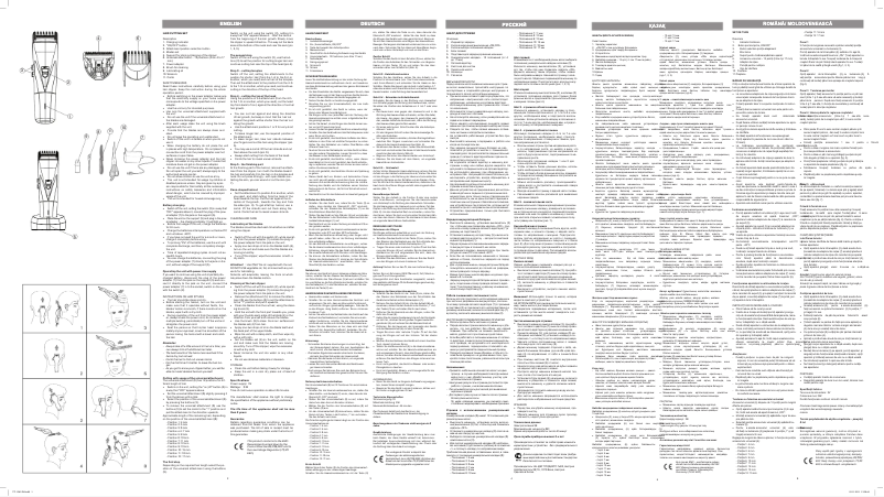 Page n°1 - Manuel utilisateur Vitek VT-1360 GY