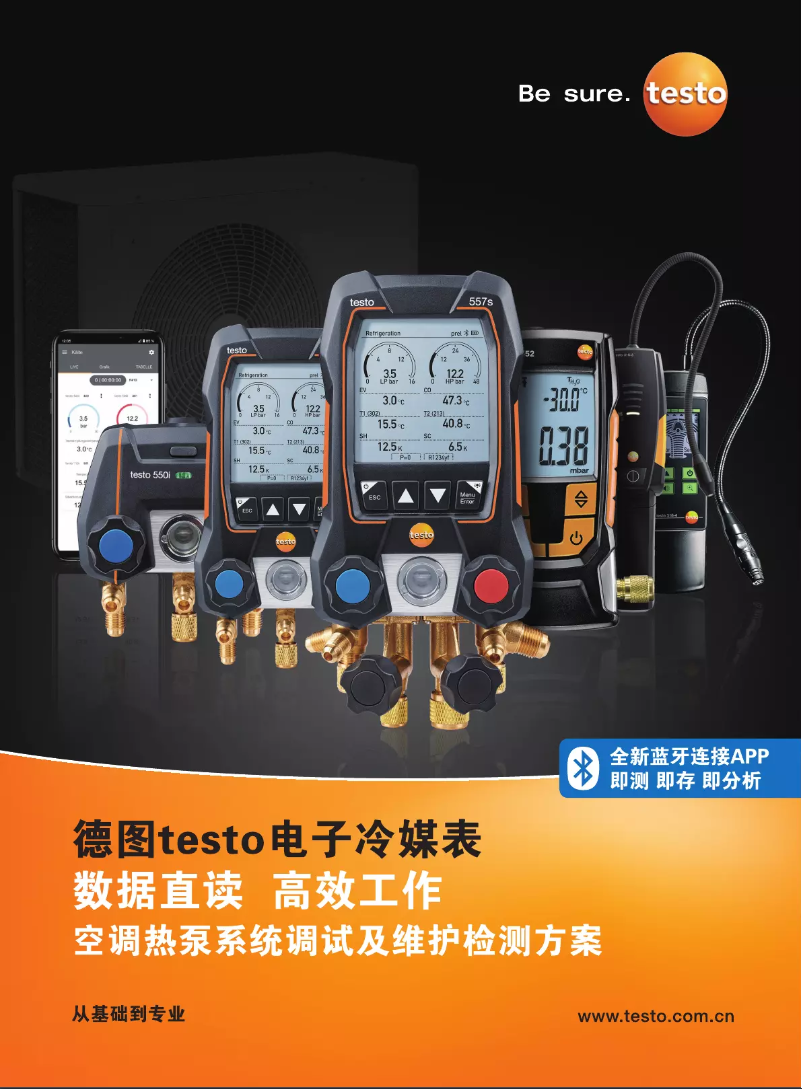 Page 1 de la notice Brochure Testo 316-4