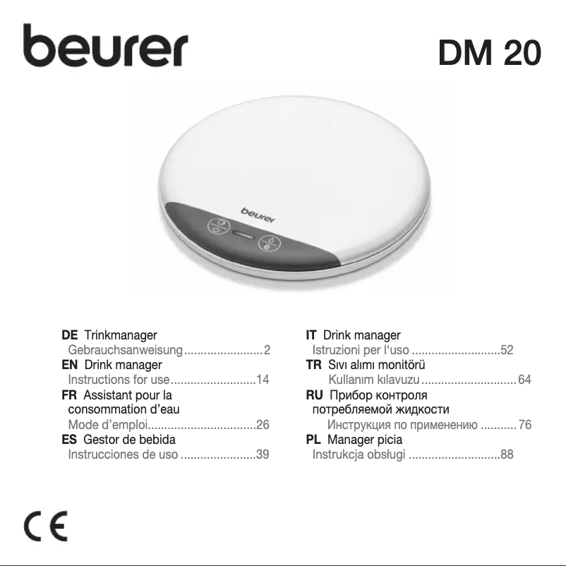 Image de la première page du manuel de l'appareil DM 20
