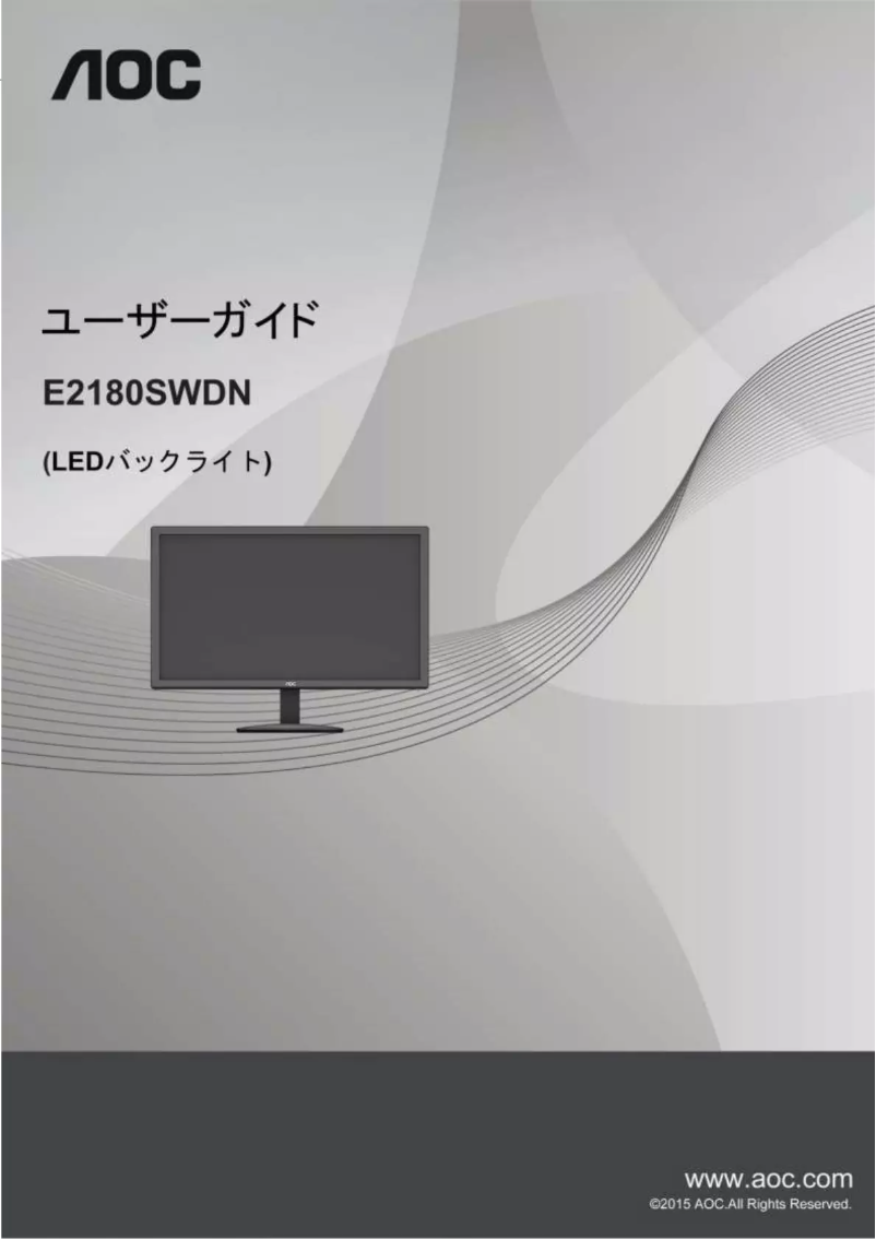 Page 1 de la notice Manuel utilisateur AOC E2180SWN
