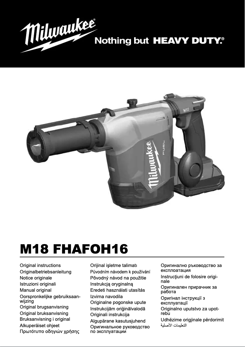 Page n°1 - Manuel utilisateur Milwaukee M18 FHAFOH16