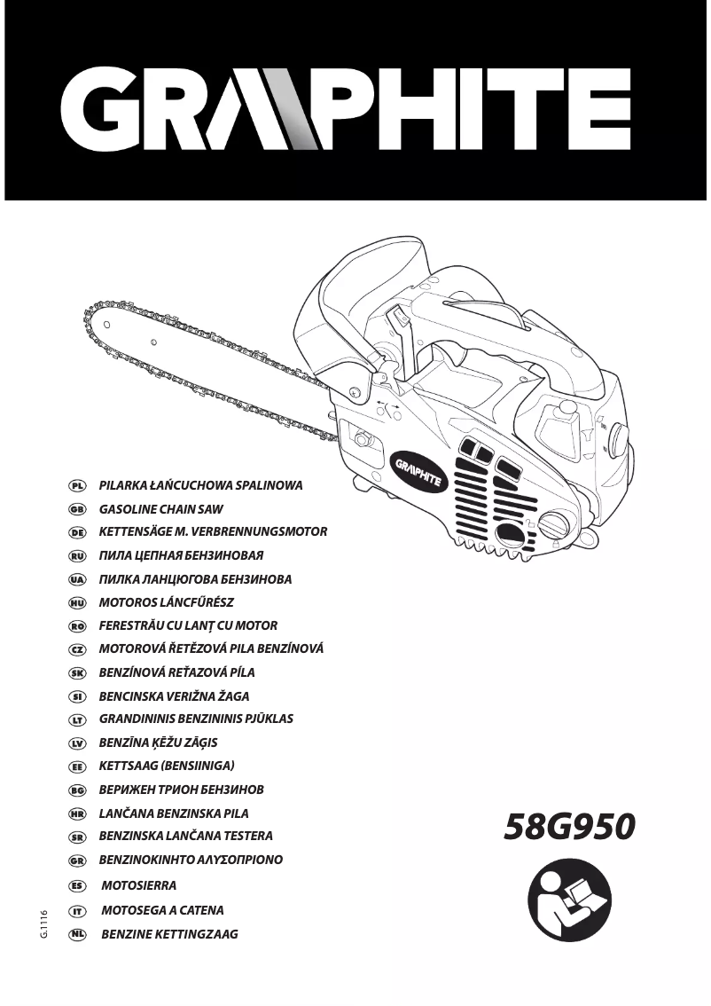 Imagen de la primera página del manual del dispositivo 58G950