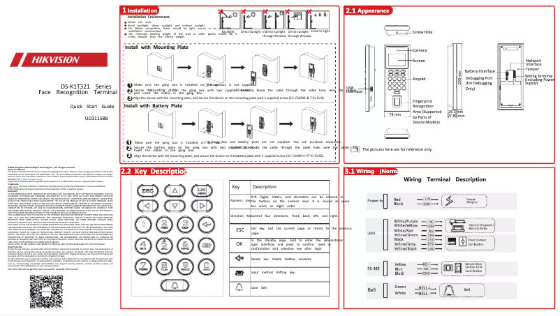 Page 1 de la notice Guide de démarrage rapide Hikvision DS-K1T321EFWX