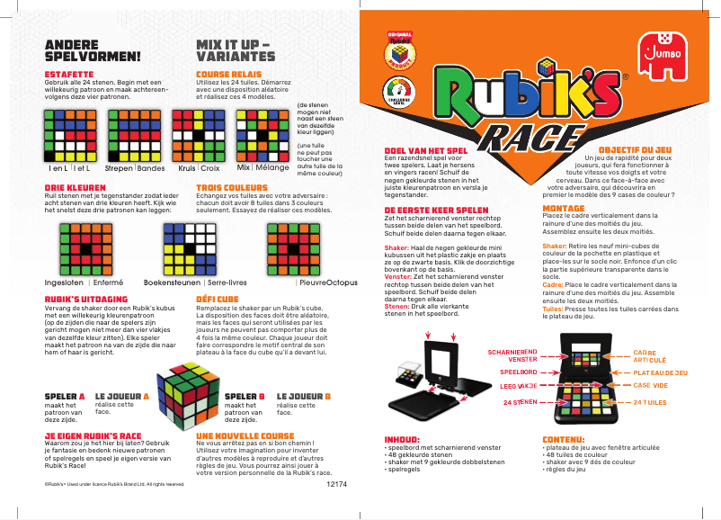 Image de la première page du manuel de l'appareil Rubik's Race