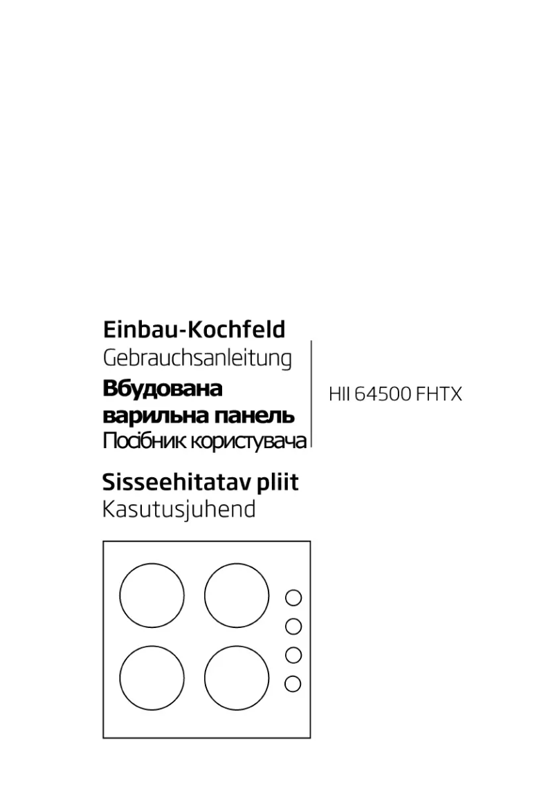 Image de la première page du manuel de l'appareil HII 64500 FHTX