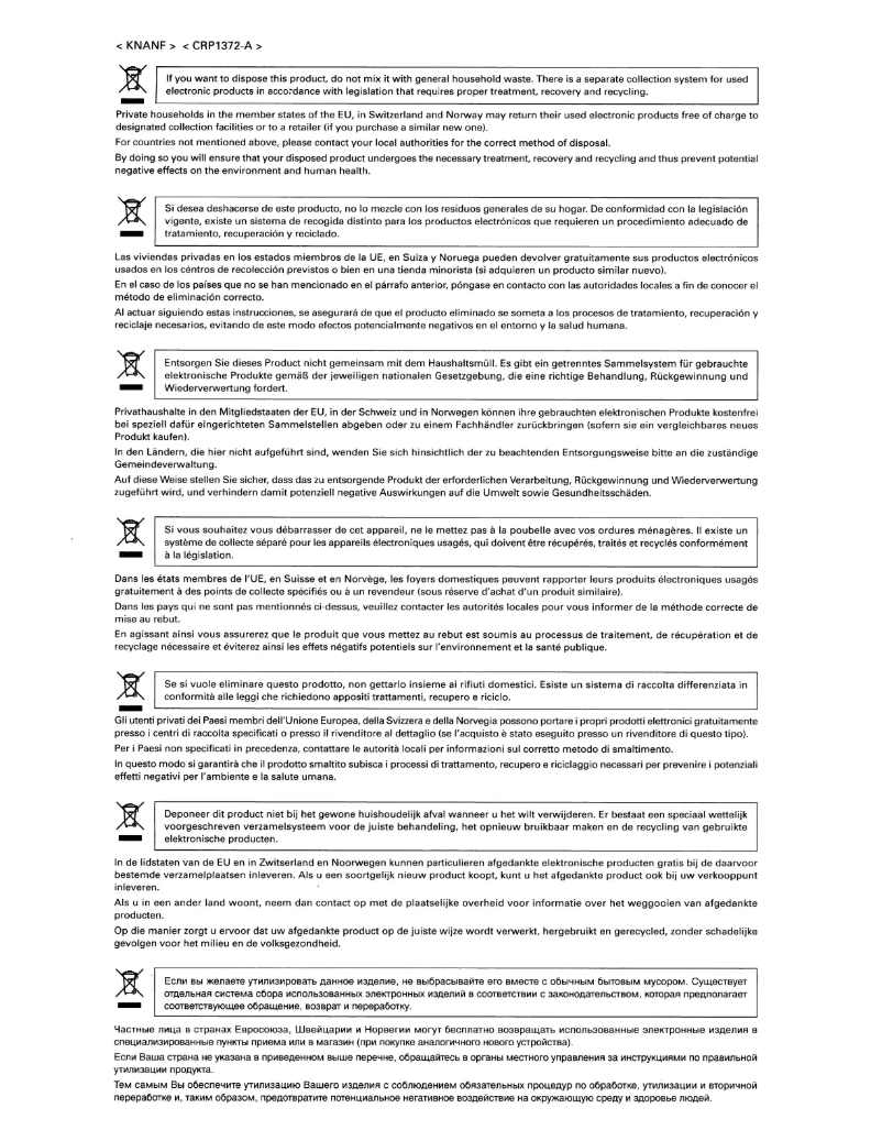 Image de la première page du manuel de l'appareil CD-MC20