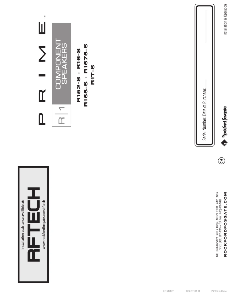 Image de la première page du manuel de l'appareil Prime R1652-S