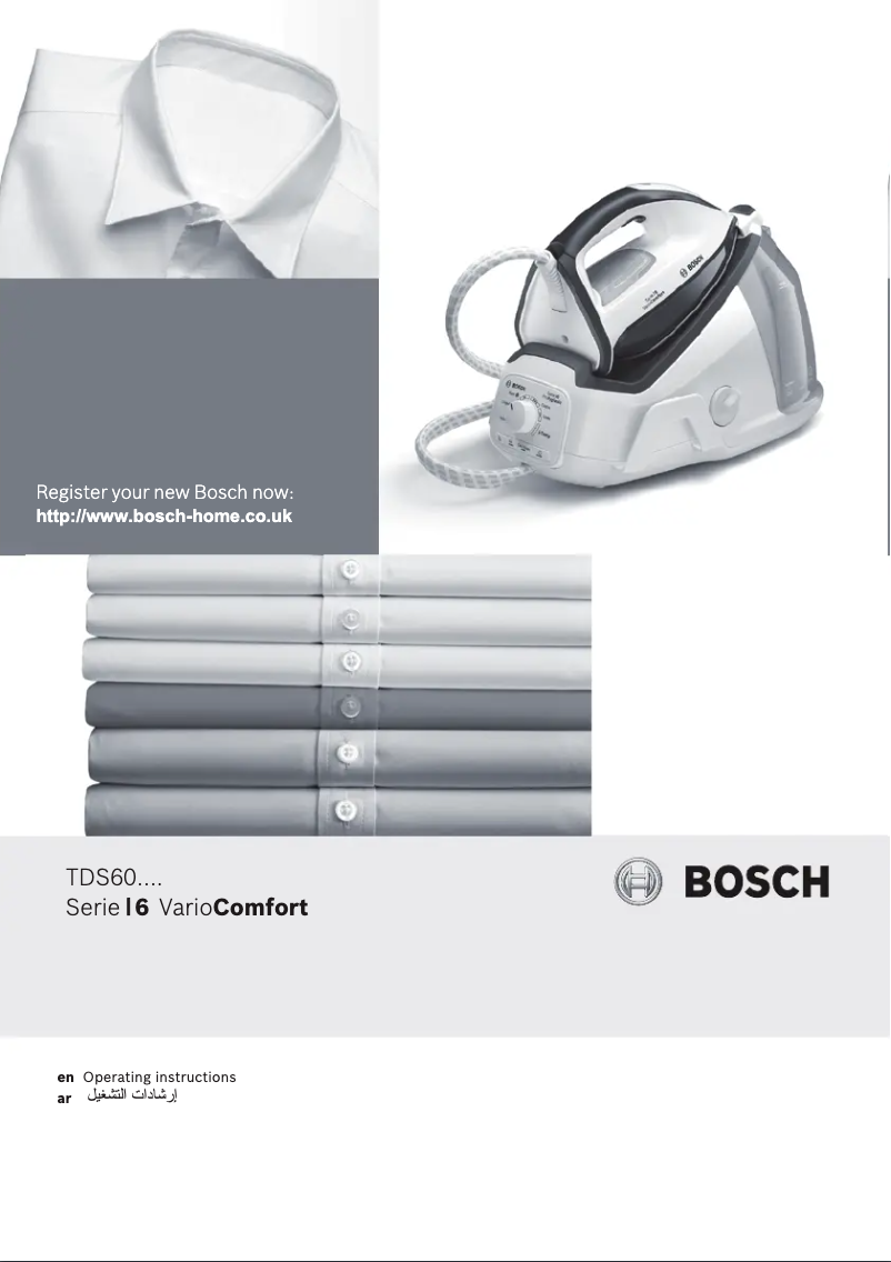 Page n°1 - Manuel utilisateur Bosch TDS6080GB