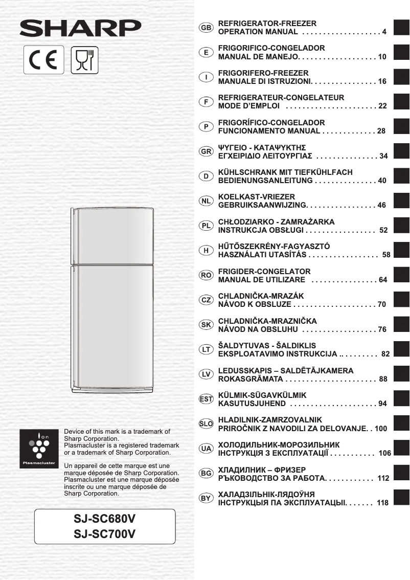 Page 1 de la notice Manuel utilisateur Sharp SJ-SC680VBE