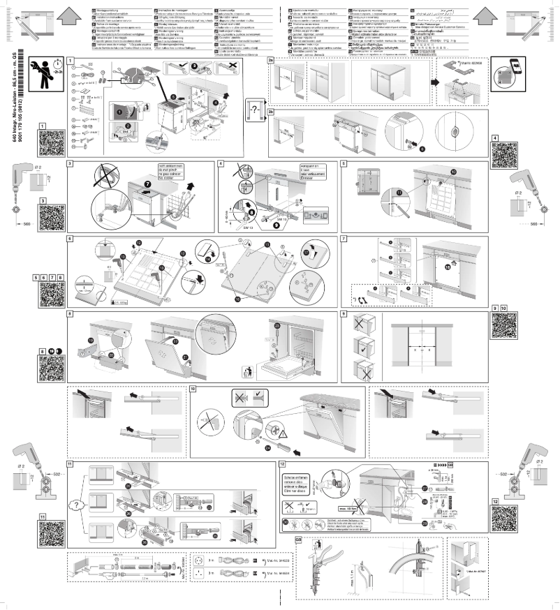 Page 1 de la notice Guide d'installation Bosch SBI68TS06E