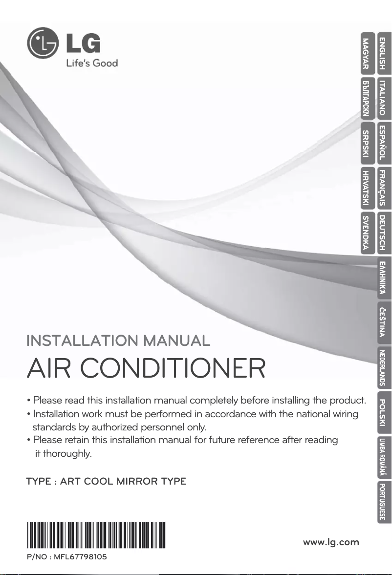 Page n°1 - Guide d'installation LG ARNU15GSER2