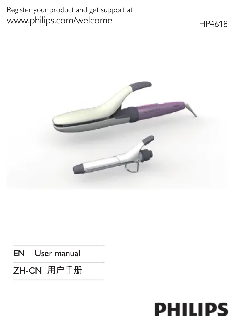 Imagen de la primera página del manual del dispositivo HP4618