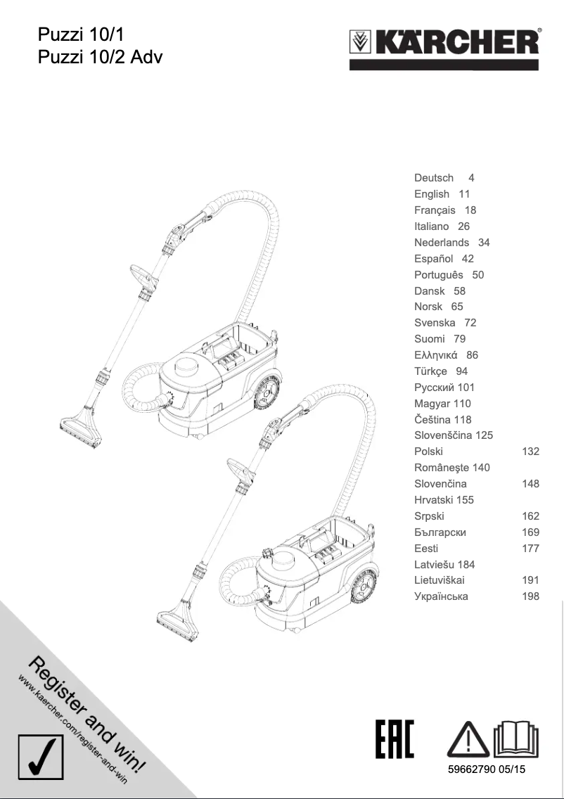 Image de la première page du manuel de l'appareil Puzzi 10/1
