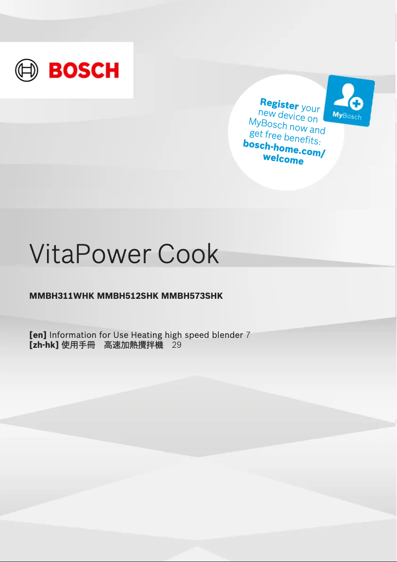 Page 1 de la notice Manuel utilisateur Bosch MMBH311WHK