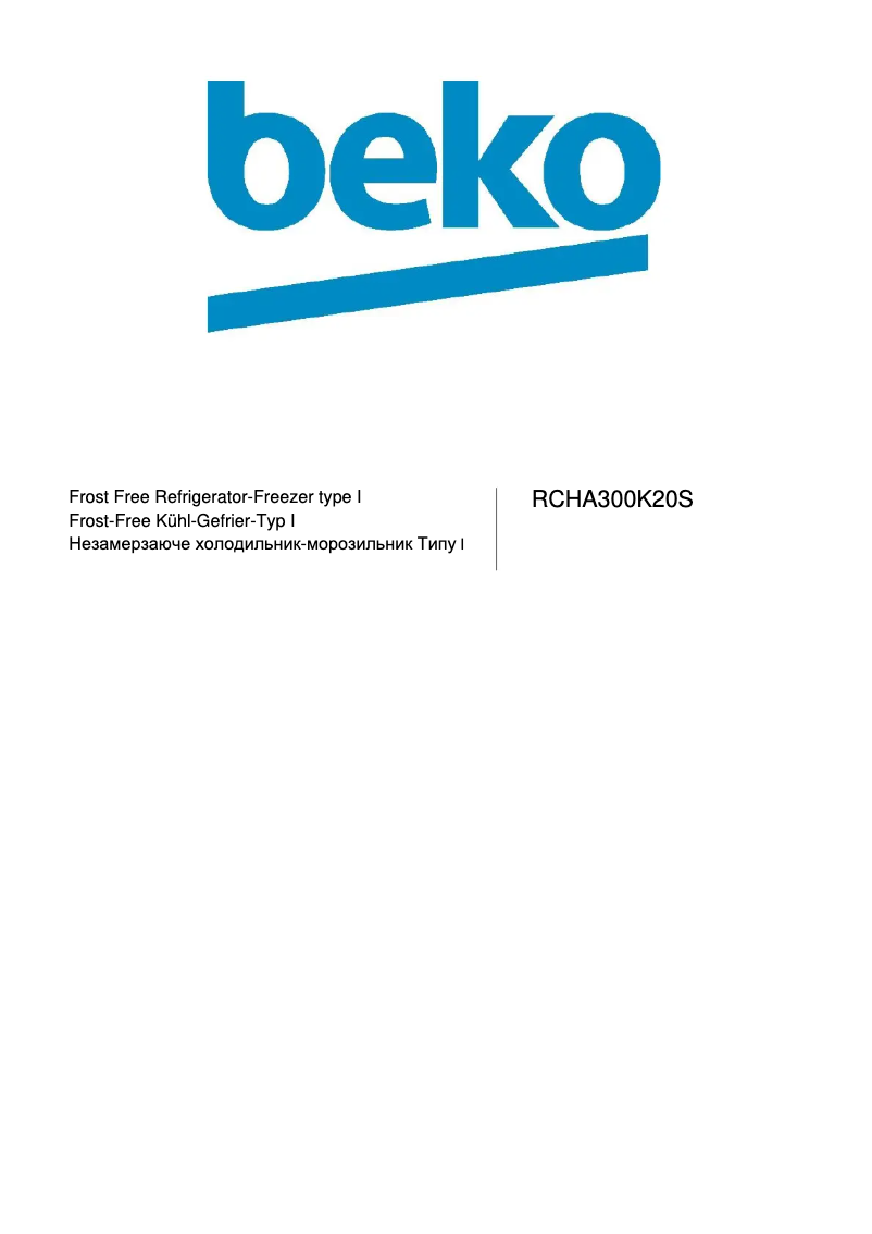 Page n°1 - Manuel utilisateur Beko RCHA300K20S