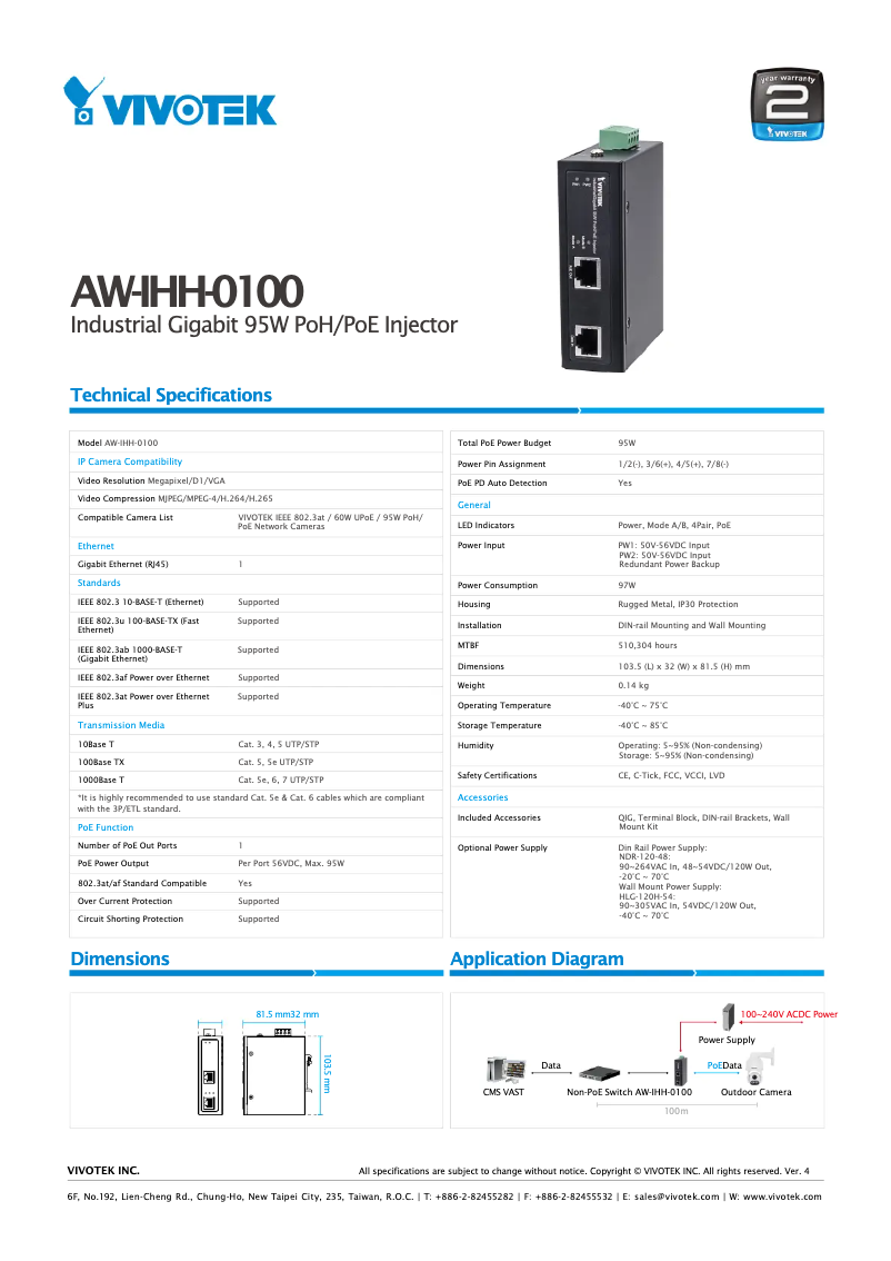 Page 1 de la notice Fiche technique Vivotek AW-IHB-0100