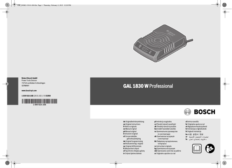 Page 1 de la notice Manuel utilisateur Bosch 1 600 A00 3NA